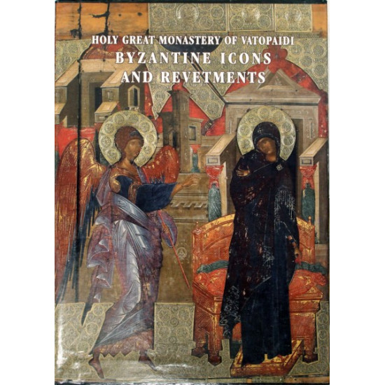 Byzantine icons and revetments